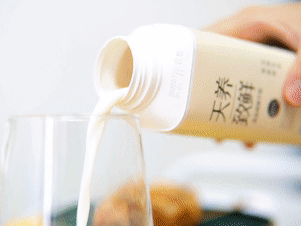 B体育在线登录丨储奶小妙招，饮奶更健康！！！