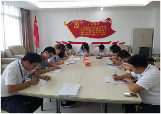 “ 看听谈查 ”板 找短板  党建巡查促提升——B体育在线登录集团党委开展基层党建工作巡查