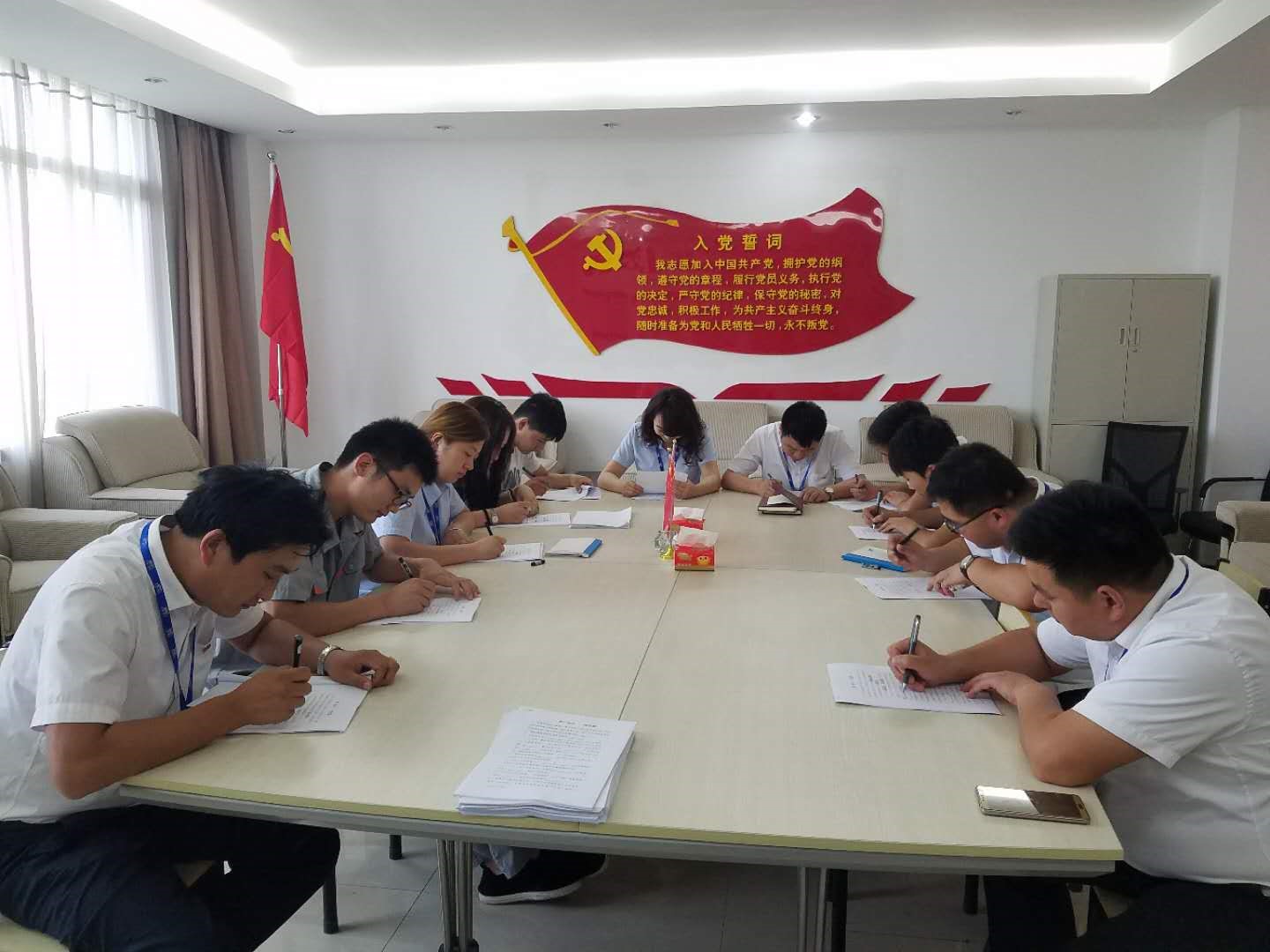 知识竞赛争先锋   比学赶超展风采 —— B体育在线登录乳业集团党委举办庆 “七一”党建知识竞赛