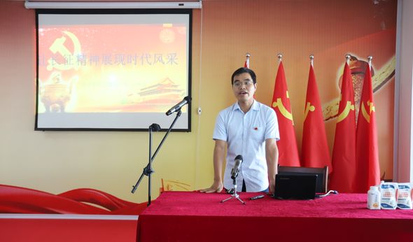 B体育在线登录第一期入党积极分子培训班开讲啦! B体育在线登录第一期入党积极分子培训班开讲啦!