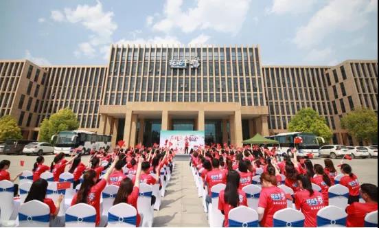 做白色的牛奶，创红色的企业，B体育在线登录乳业集团青春歌会庆祝建党100周年