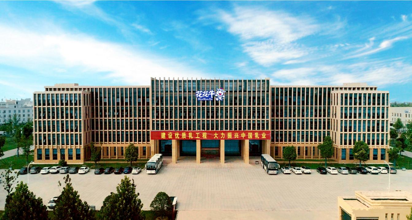 中共B体育在线登录党委关于号召深入学习党的二十大精神的通知 中共B体育在线登录党委关于号召深入学习党的二十大精神的通知