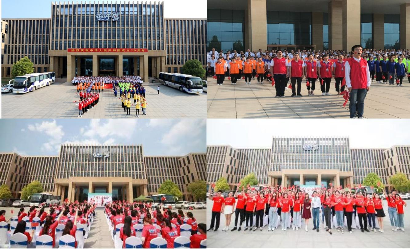 中共B体育在线登录党委关于号召深入学习党的二十大精神的通知 中共B体育在线登录党委关于号召深入学习党的二十大精神的通知