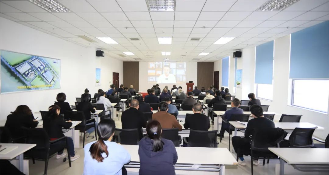 党建丨B体育在线登录开展学习贯彻“为什么说新质生产力是未来发展的着力点”主题教育活动 党建丨B体育在线登录开展学习贯彻“为什么说新质生产力是未来发展的着力点”主题教育活动