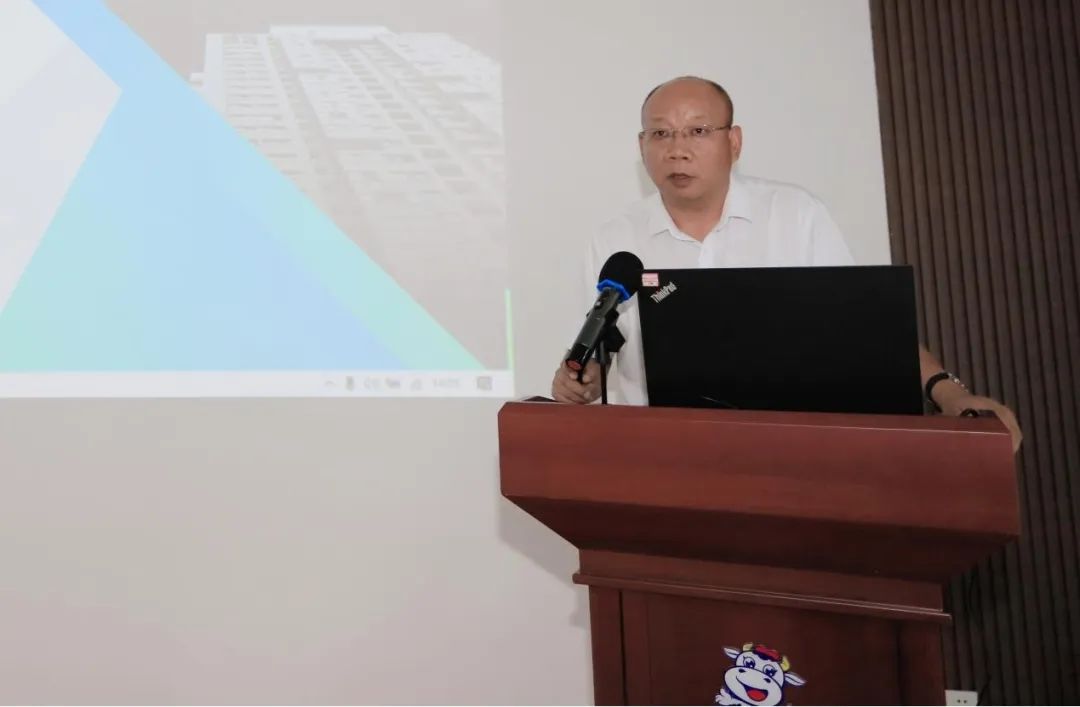 B体育在线登录乳业集团开展“合规体系构建框架”专题培训