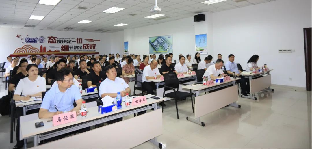 B体育在线登录乳业集团开展“合规体系构建框架”专题培训