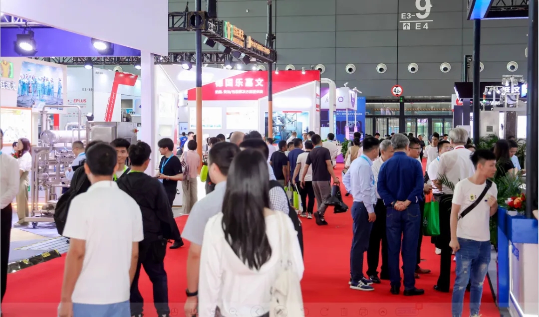 B体育在线登录乳业集团党委书记、董事长唐洪峰一行参加中国乳制品工业协会第三十次年会暨2024中国（国际）乳业技术博览会