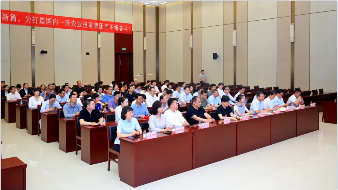 省农投集团2024年春季健身月活动颁奖仪式举行，B体育在线登录联队获得优异成绩！