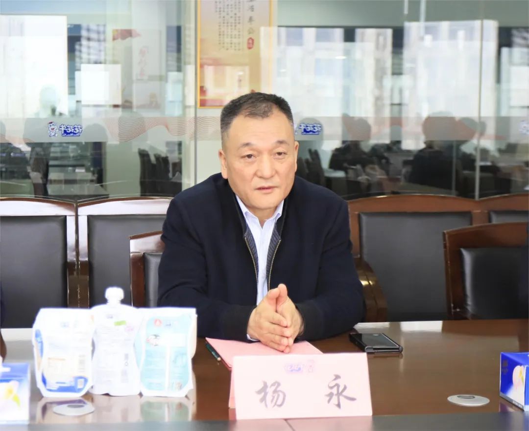 河南省发展改革委价调处副处长马冰一行莅临B体育在线登录乳业集团参观调研