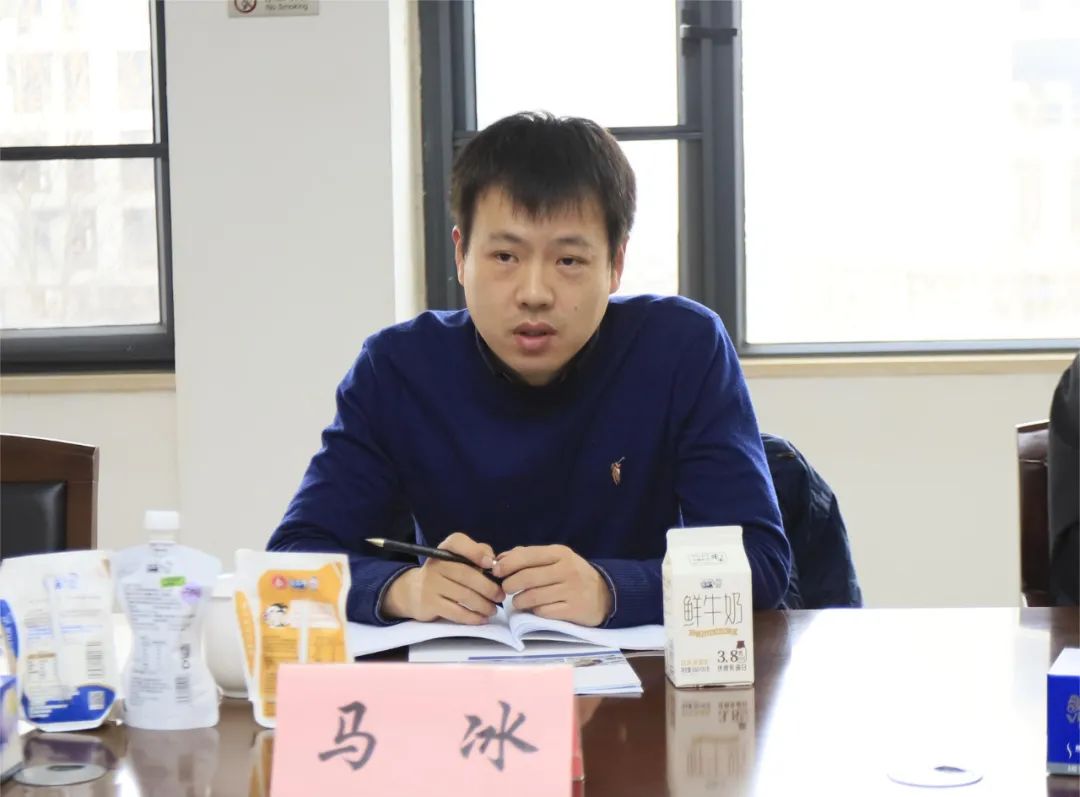 河南省发展改革委价调处副处长马冰一行莅临B体育在线登录乳业集团参观调研