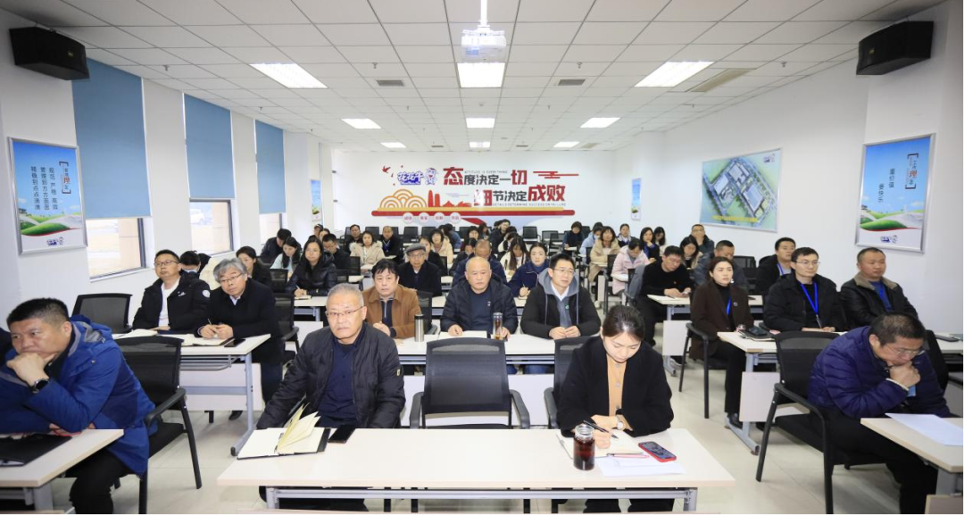 2024 年第二期 “农投大讲堂”林乾教授就《大变局中谋突围--兼谈华为以奋斗者为本》专题授课 2024 年第二期 “农投大讲堂”林乾教授就《大变局中谋突围--兼谈华为以奋斗者为本》专题授课