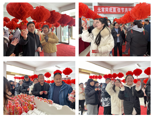 愿以雪意祈丰年,静守春来万物新丨B体育在线登录乳业集团举办职工猜灯谜、闹元宵系列活动 愿以雪意祈丰年,静守春来万物新丨B体育在线登录乳业集团举办职工猜灯谜、闹元宵系列活动