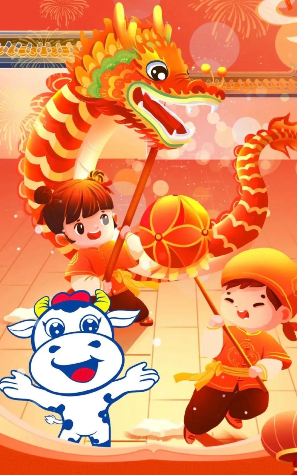 愿以雪意祈丰年,静守春来万物新丨B体育在线登录乳业集团举办职工猜灯谜、闹元宵系列活动 愿以雪意祈丰年,静守春来万物新丨B体育在线登录乳业集团举办职工猜灯谜、闹元宵系列活动