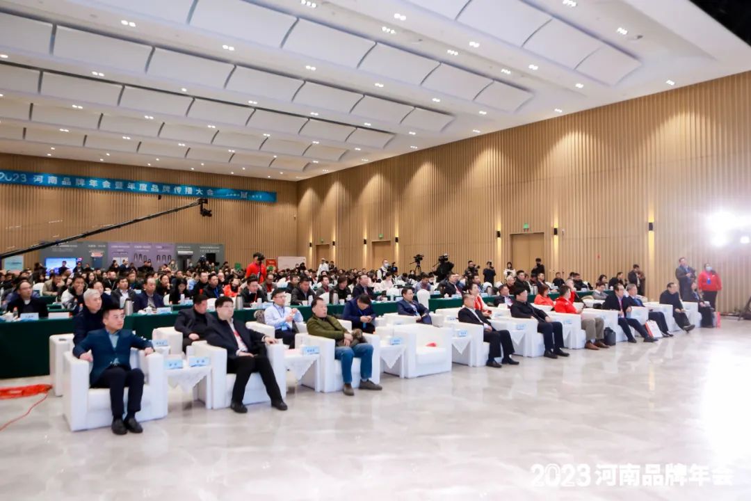 荣誉｜B体育在线登录乳业集团在2023河南品牌年会暨河南品牌传播大会上斩获三项殊荣