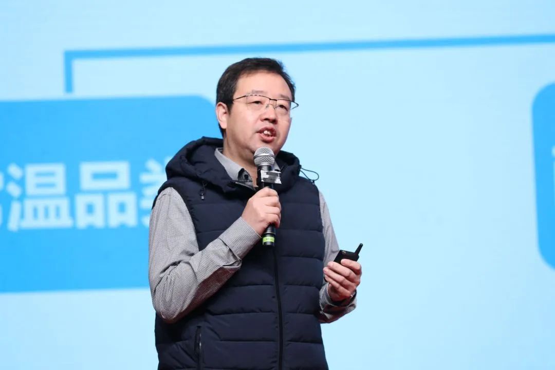 B体育在线登录乳业30周年暨2024年客户大会圆满召开！