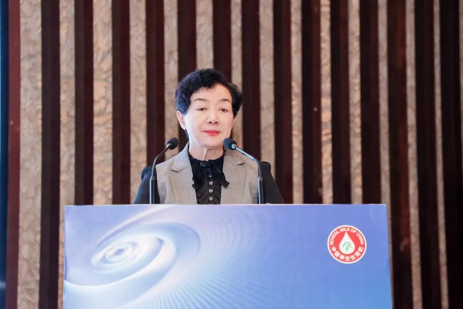 B体育在线登录乳业集团参加2023国家“学生饮用奶计划”工作会