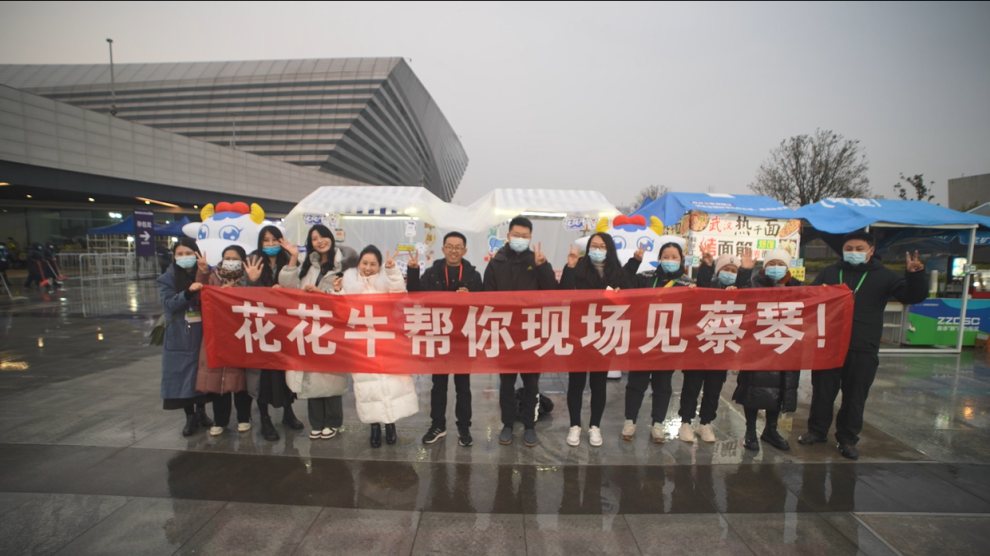 “B体育在线登录帮你现场见蔡琴”温暖回顾：寒冷冬日与全城共谱音乐盛事