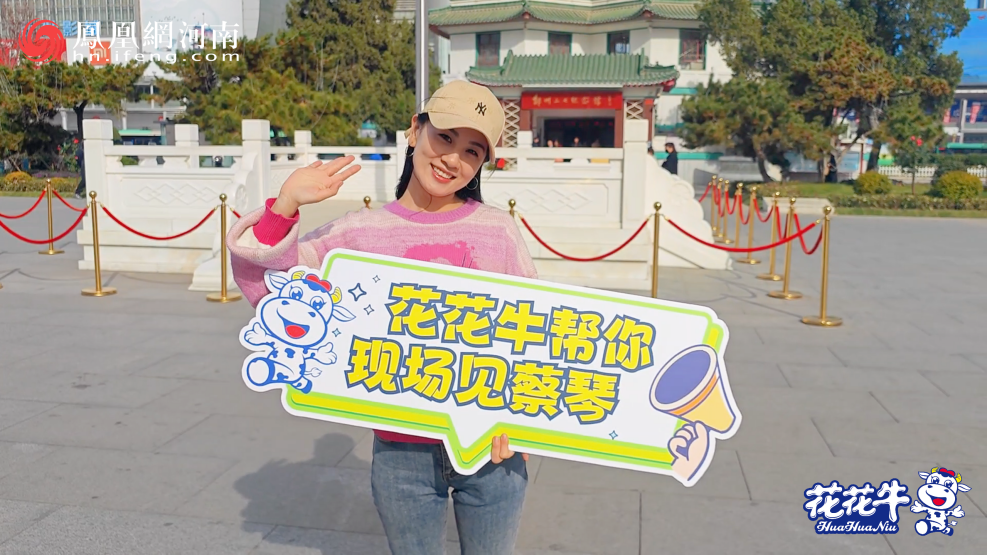 “B体育在线登录帮你现场见蔡琴”温暖回顾：寒冷冬日与全城共谱音乐盛事