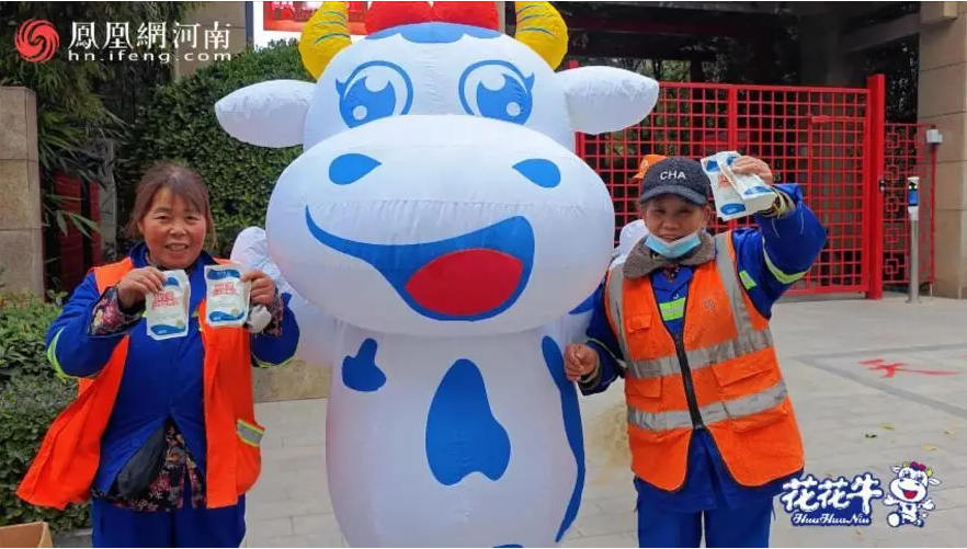 “B体育在线登录帮你现场见蔡琴”温暖回顾：寒冷冬日与全城共谱音乐盛事