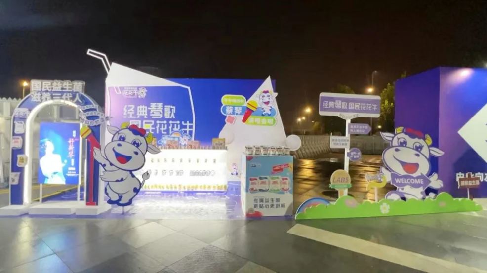 “B体育在线登录帮你现场见蔡琴”温暖回顾：寒冷冬日与全城共谱音乐盛事