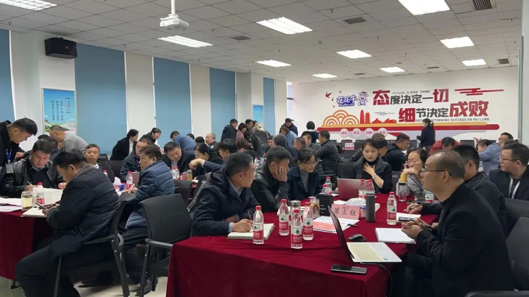 赋能业务发展，助力目标达成丨B体育在线登录绩效改进工作坊活动成功举办