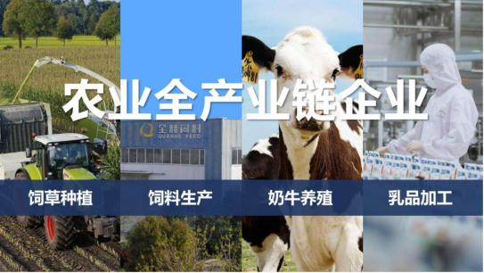 B体育在线登录丨落实食品生产加工企业质量安全主体责任,助力人民群众生活更美好——2023年河南省暨郑州食品安全宣传周启动仪式隆重举行 B体育在线登录丨落实食品生产加工企业质量安全主体责任,助力人民群众生活更美好——2023年河南省暨郑州食品安全宣传周启动仪式隆重举行