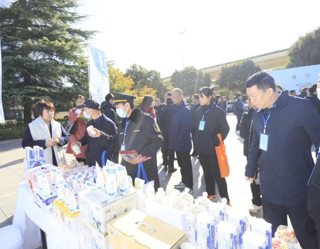 B体育在线登录丨落实食品生产加工企业质量安全主体责任,助力人民群众生活更美好——2023年河南省暨郑州食品安全宣传周启动仪式隆重举行 B体育在线登录丨落实食品生产加工企业质量安全主体责任,助力人民群众生活更美好——2023年河南省暨郑州食品安全宣传周启动仪式隆重举行