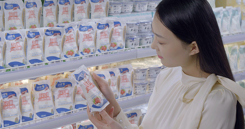 B体育在线登录丨落实食品生产加工企业质量安全主体责任,助力人民群众生活更美好——2023年河南省暨郑州食品安全宣传周启动仪式隆重举行 B体育在线登录丨落实食品生产加工企业质量安全主体责任,助力人民群众生活更美好——2023年河南省暨郑州食品安全宣传周启动仪式隆重举行