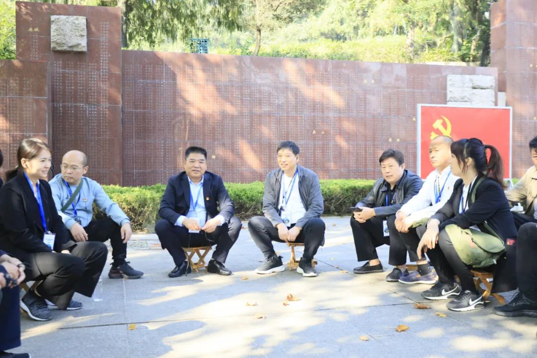 传承红色基因·践行初心使命 | B体育在线登录乳业集团党务干部赴河南大别山干部学院开展综合素质提升教育培训