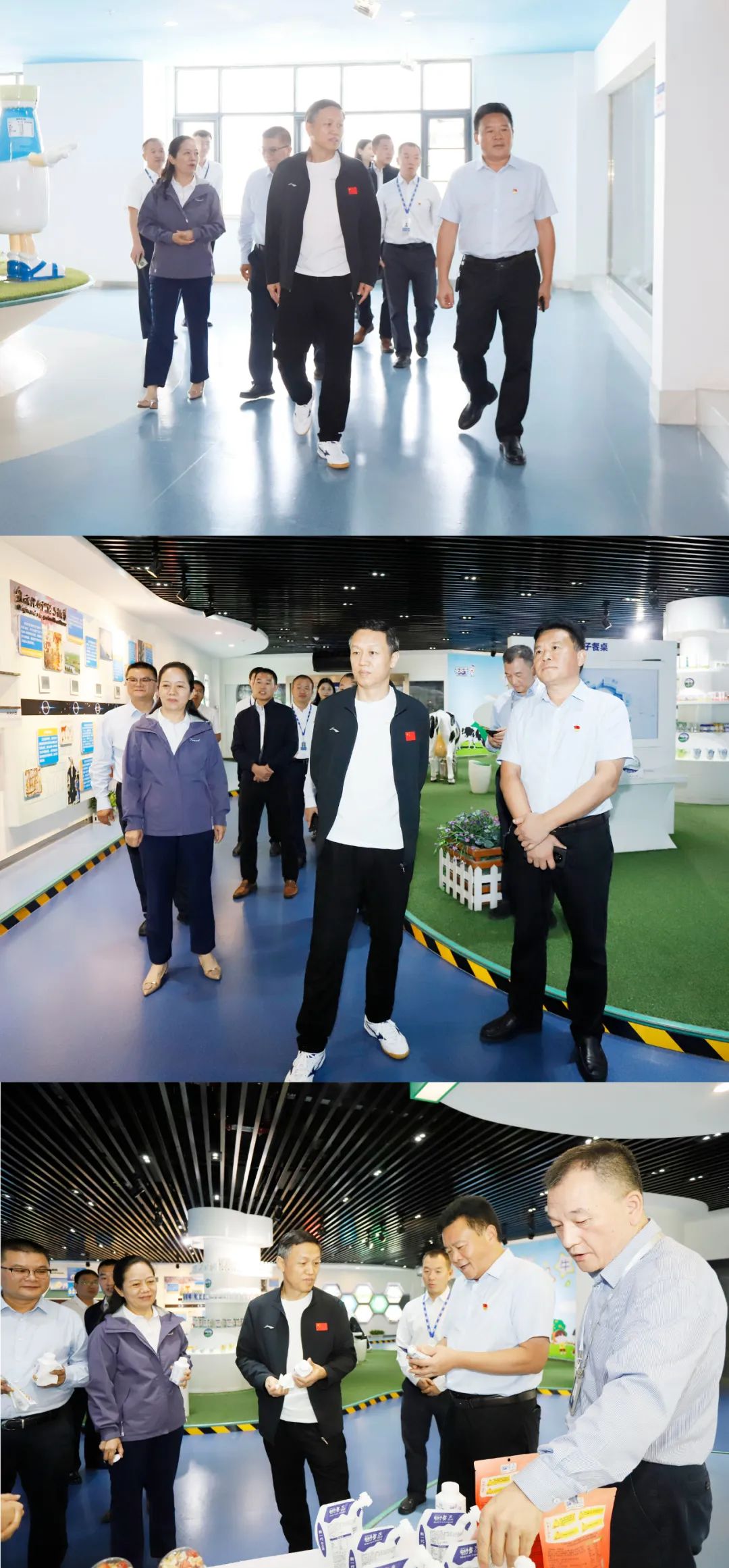 快乐过“双节”，安全不放假｜河南农投集团党委书记、董事长李晓寰一行莅临B体育在线登录乳业集团开展“双节”安全生产大检查活动并慰问一线职工、