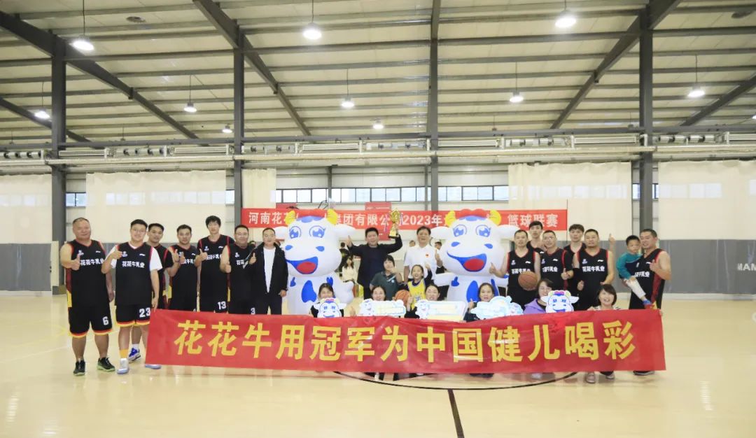 B体育在线登录丨夺冠,夺冠,夺冠!!!用冠军为中国健儿喝彩!!! B体育在线登录丨夺冠,夺冠,夺冠!!!用冠军为中国健儿喝彩!!!