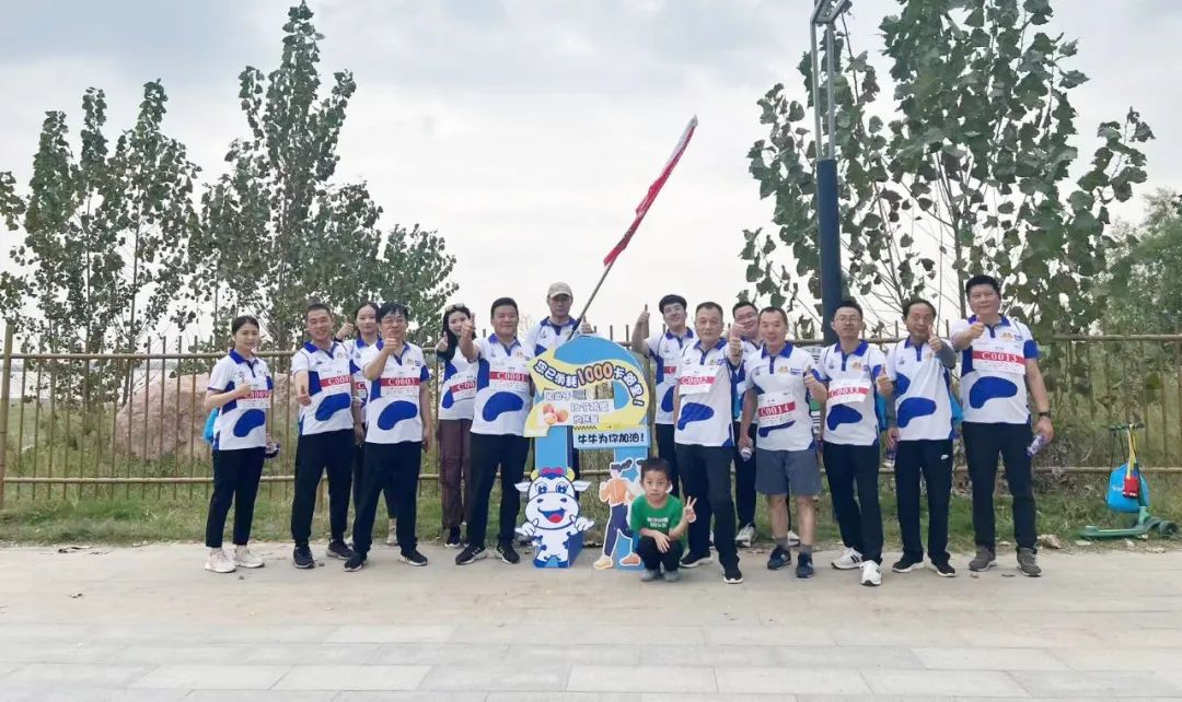 最可贵的成功，是超越曾经的自己丨B体育在线登录胜利完成“第六届黄河徒步挑战赛”