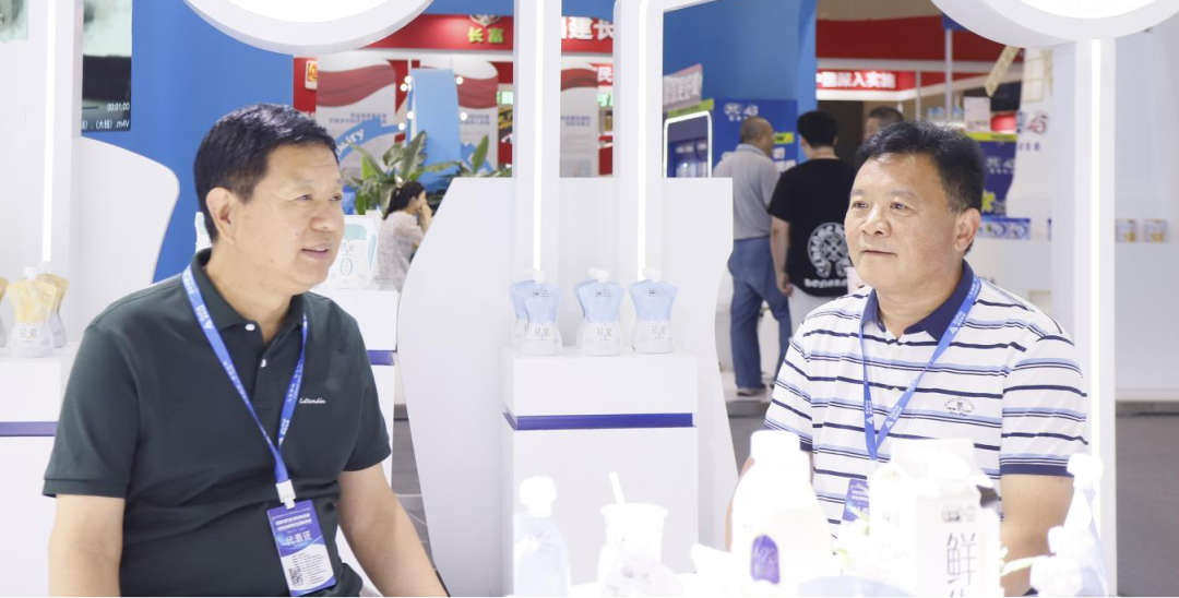 启航新征程 点亮新赛道丨B体育在线登录乳业集团参加第十四届中国奶业大会暨D20峰会，荣获“中国乳制品生产企业现代化等级5A级”评定殊荣