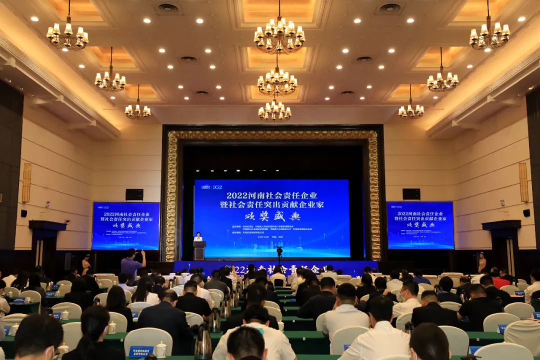 喜报｜B体育在线登录乳业集团摘得两项殊荣