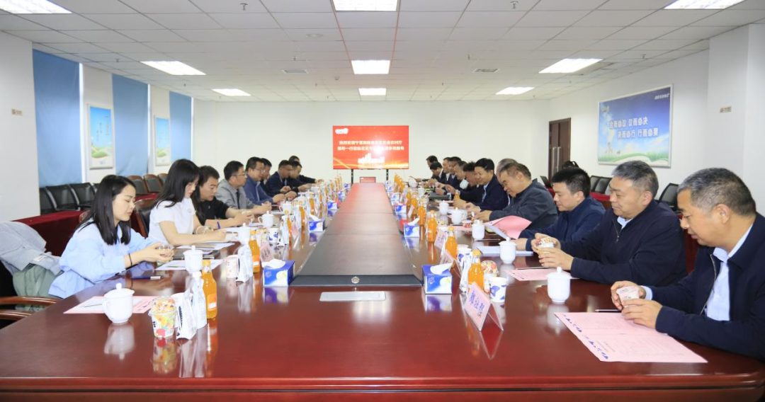 B体育在线登录丨宁夏农业农村厅畜牧兽医局局长洪龙一行莅临B体育在线登录参观调研 B体育在线登录丨宁夏农业农村厅畜牧兽医局局长洪龙一行莅临B体育在线登录参观调研