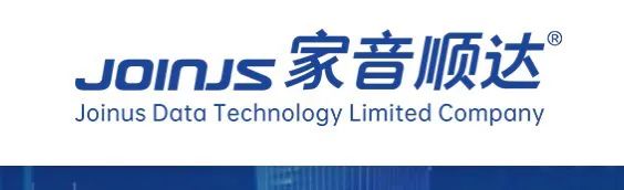 B体育在线登录丨北京家音顺达莅临B体育在线登录乳业集团参观访谈 B体育在线登录丨北京家音顺达莅临B体育在线登录乳业集团参观访谈