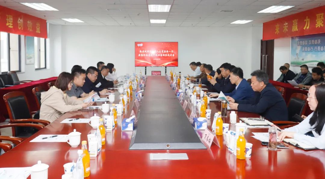 B体育在线登录丨沈阳市人大常委会副主任曹鹏一行莅临B体育在线登录考察座谈