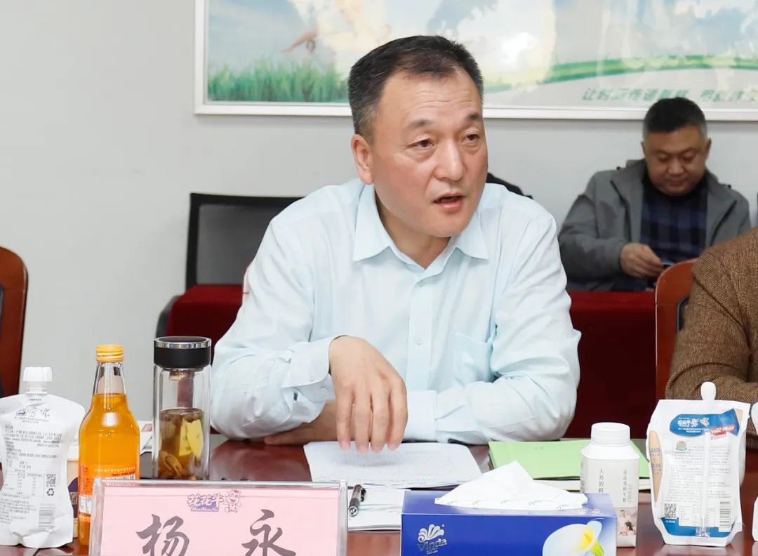 B体育在线登录丨沈阳市人大常委会副主任曹鹏一行莅临B体育在线登录考察座谈