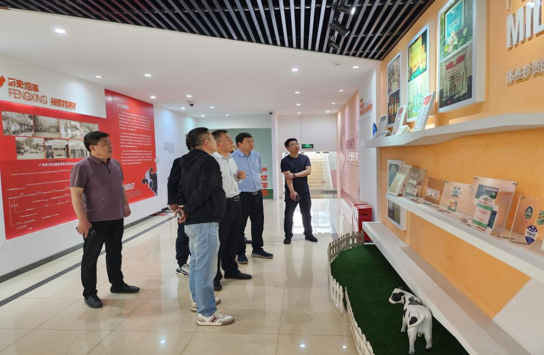 交流促提升 互动谋发展｜B体育在线登录乳业集团总裁杨永带队分别赴广东燕塘乳业及越秀风行乳业参观交流