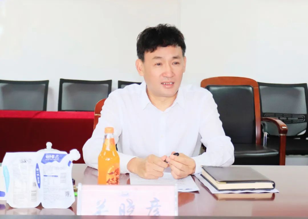 B体育在线登录| 省农投集团董事长李晓寰一行莅临B体育在线登录调研指导工作