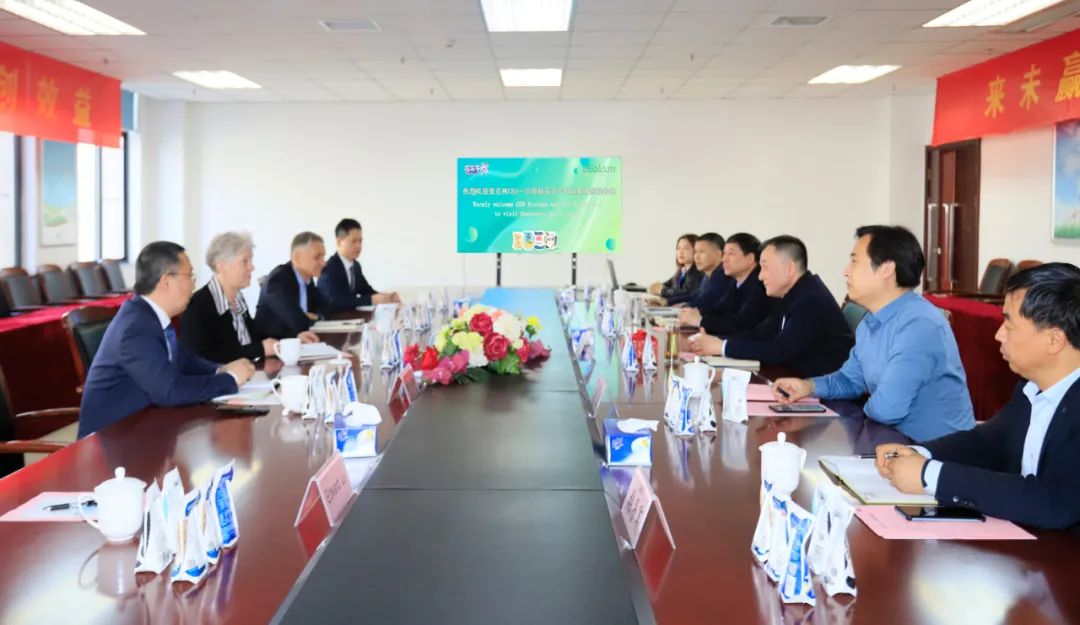 深化合作交流 互信共赢发展丨瑞典爱克林公司首席执行官 Ms.Marie Samuelsson 一行莅临B体育在线登录乳业集团参观座谈
