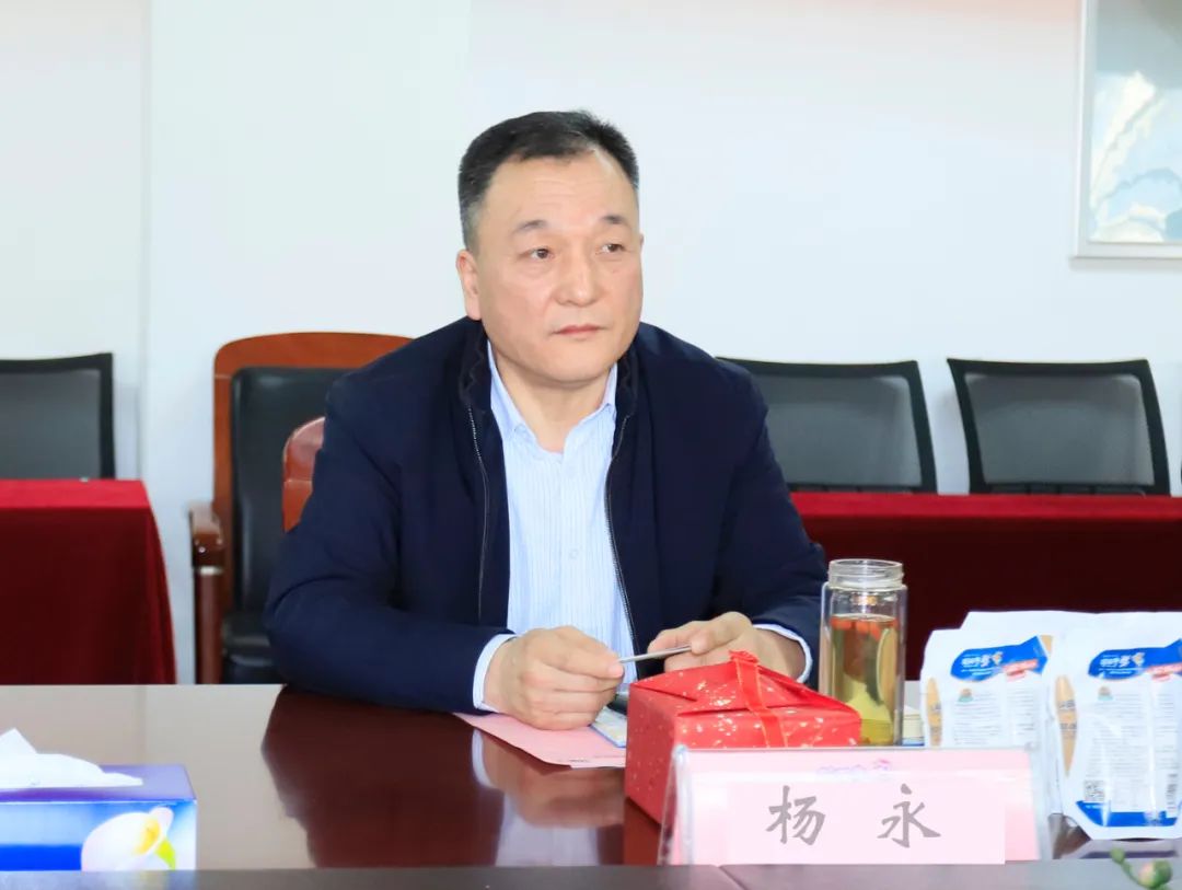 深化合作交流 互信共赢发展丨瑞典爱克林公司首席执行官 Ms.Marie Samuelsson 一行莅临B体育在线登录乳业集团参观座谈