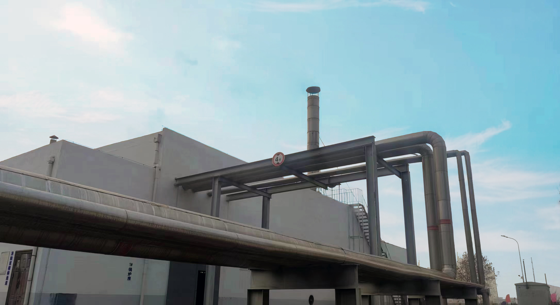 B体育在线登录丨河南B体育在线登录乳业集团郑州分公司“集中供热”项目成功投产！