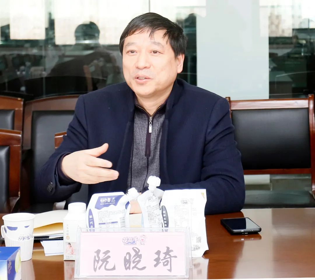 B体育在线登录丨东北农大食品学院院长、中原食品实验室首席科学家姜毓君教授莅临B体育在线登录乳业集团调研