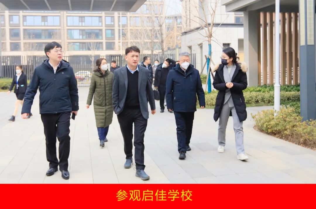 新年开新局 合作促发展丨佳木斯市委常委、副市长闫志刚一行莅临B体育在线登录乳业集团及佳田企业考察座谈