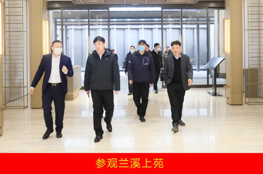 新年开新局 合作促发展丨佳木斯市委常委、副市长闫志刚一行莅临B体育在线登录乳业集团及佳田企业考察座谈