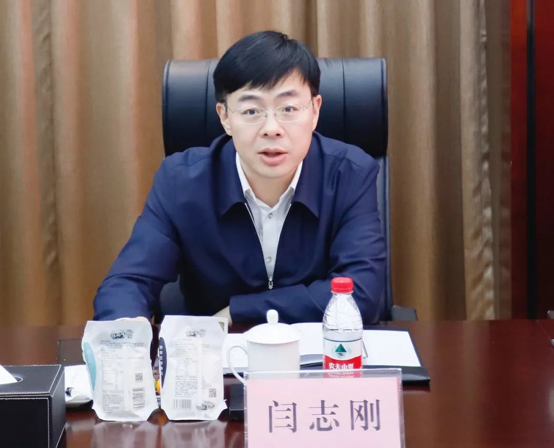 新年开新局 合作促发展丨佳木斯市委常委、副市长闫志刚一行莅临B体育在线登录乳业集团及佳田企业考察座谈