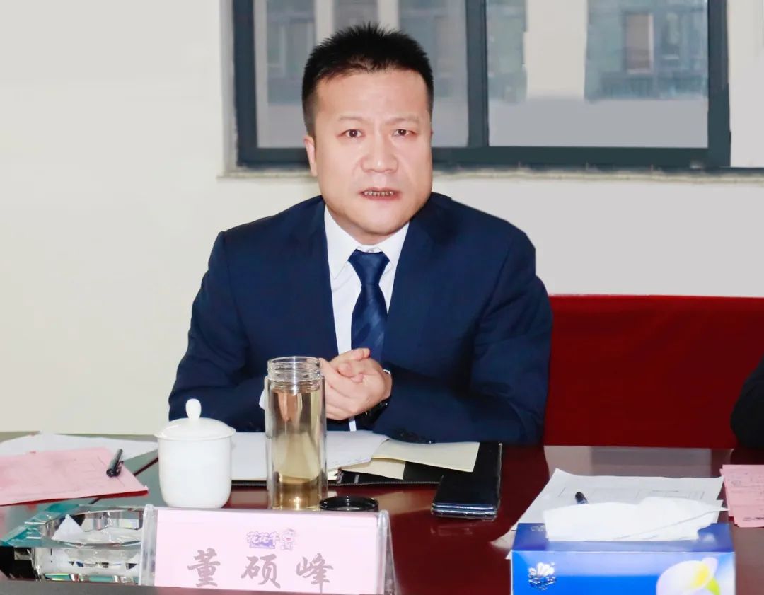 凝心聚力谋开局，赓续奋斗再出发 |河南B体育在线登录乳业集团2022年度述职暨2023年度规划会议隆重召开