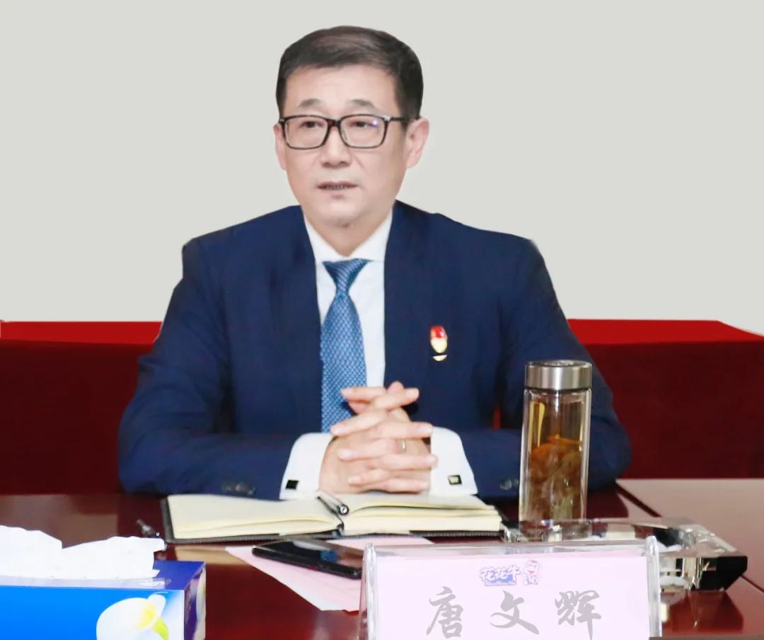 凝心聚力谋开局，赓续奋斗再出发 |河南B体育在线登录乳业集团2022年度述职暨2023年度规划会议隆重召开