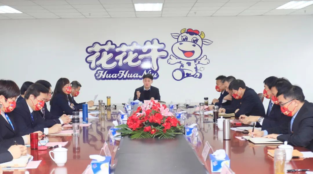 凝心聚力谋开局，赓续奋斗再出发 |河南B体育在线登录乳业集团2022年度述职暨2023年度规划会议隆重召开